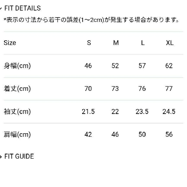 stussy BOB FRAMES TEE XL MARLEY 白 2