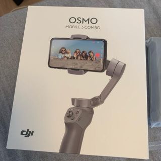 美品　国内正規　DJI  OSMO Mobile 3 コンボ(その他)