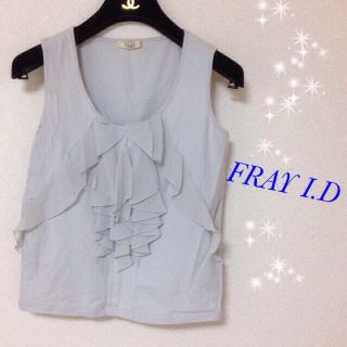 フレイアイディー(FRAY I.D)のFRAY I.D ノースリトップス★(カットソー(半袖/袖なし))