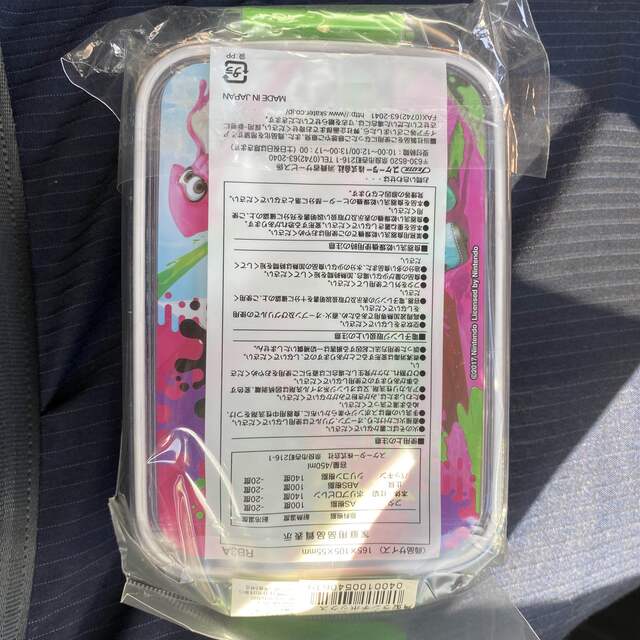 任天堂(ニンテンドウ)のスプラトゥーン弁当箱 インテリア/住まい/日用品のキッチン/食器(弁当用品)の商品写真