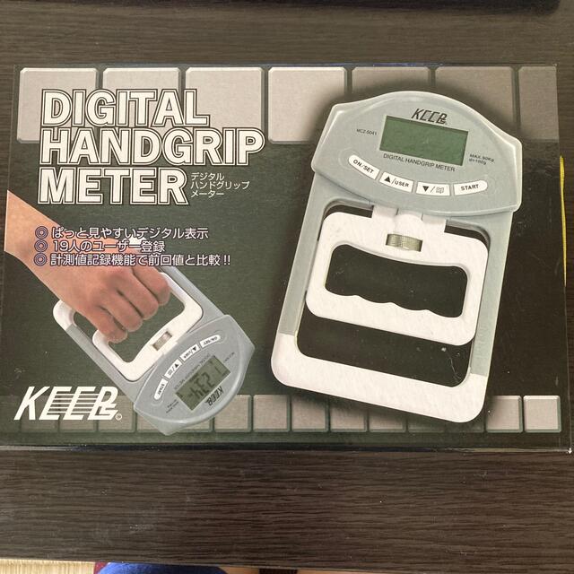 keep - デジタルハンドグリップメーター(握力計)マクロスMCZ keep - デジタルハンドグリップメーター(握力計)マクロスMCZ