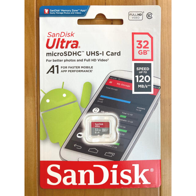 SanDisk(サンディスク)のSanDisk microSD 32GB マイクロSDカード 1枚120M/秒 スマホ/家電/カメラのスマートフォン/携帯電話(その他)の商品写真