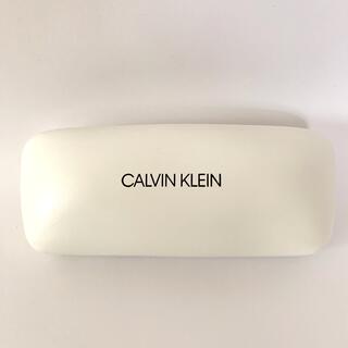 カルバンクライン(Calvin Klein)の新品未使用CalvinKleinメガネケース白(サングラス/メガネ)