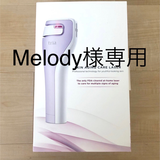 予約販売 人気商品 トリア 送料無料 美顔器 エイジングケアレーザー スキン - 美容機器 - alrc.asia 予約販売 人気商品 トリア 送料無料 美顔器 エイジングケアレーザー スキン - 美容機器 - alrc.asia
