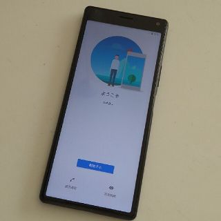 エクスペリア(Xperia)のSONY XPERIA sov42(スマートフォン本体)