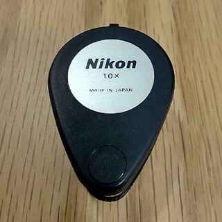 Nikon - Nikon ニコン ルーペ 10倍 宝石鑑定 岩石鑑定の通販 by ...
