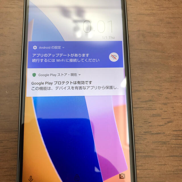 AQUOS(アクオス)の新品　携帯　AQUOS sense3 basic 32GB ブラック SH スマホ/家電/カメラのスマートフォン/携帯電話(スマートフォン本体)の商品写真