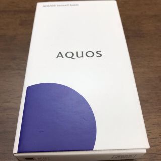 アクオス(AQUOS)の新品　携帯　AQUOS sense3 basic 32GB ブラック SH(スマートフォン本体)