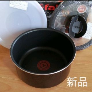 ティファール(T-fal)の【未使用】ティファール　ソースパン18cm ガラスぶた シールリッド　セット(鍋/フライパン)