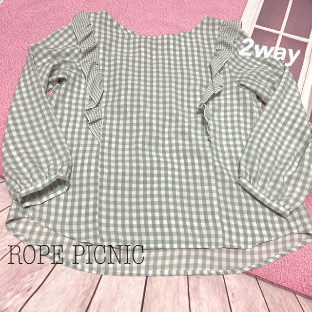 Rope' Picnic(ロペピクニック)のロペピクニック 2ウェイ チュニック トップス Mサイズ レディースのトップス(チュニック)の商品写真