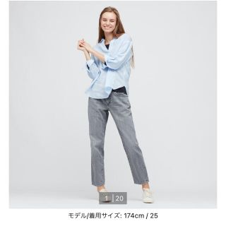 ユニクロ(UNIQLO)のリラックステーパードアンクルジーンズ(デニム/ジーンズ)