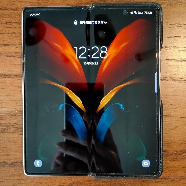 Galaxy(ギャラクシー)のGalaxy Z fold 2 ブロンズ SIMフリー256G SM-F916B スマホ/家電/カメラのスマートフォン/携帯電話(スマートフォン本体)の商品写真