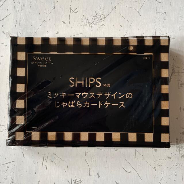 SHIPS(シップス)のsweet 9月号 付録 ミッキー じゃばらカードケース レディースのファッション小物(その他)の商品写真