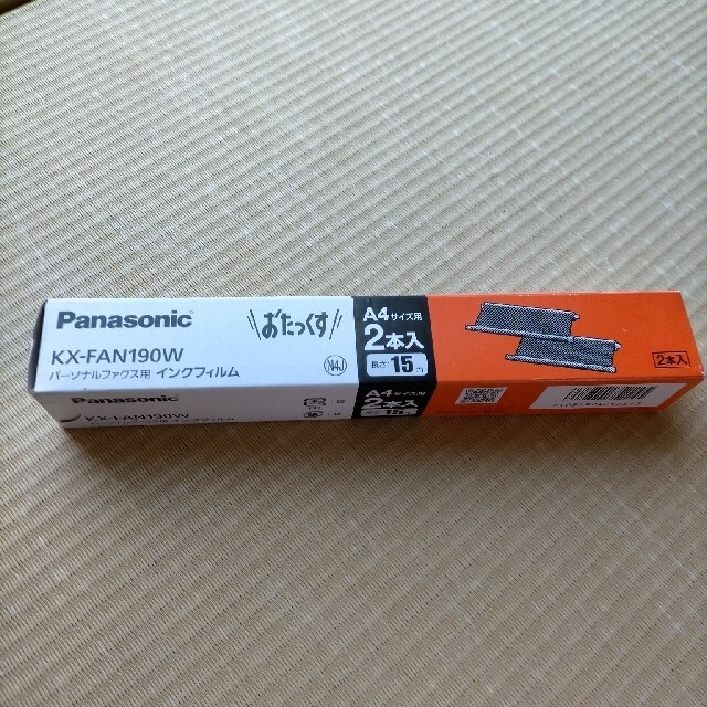 Panasonic(パナソニック)の1本入 kx-fan190w(2本のうち、1本使用) インテリア/住まい/日用品のオフィス用品(オフィス用品一般)の商品写真