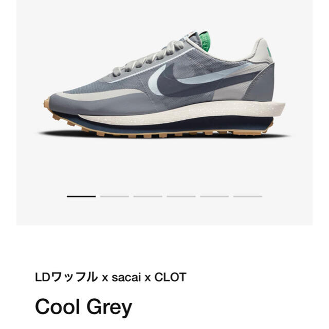 NIKE(ナイキ)のNIKE LDワッフル×sacai×CLOT Cool Gley メンズの靴/シューズ(スニーカー)の商品写真