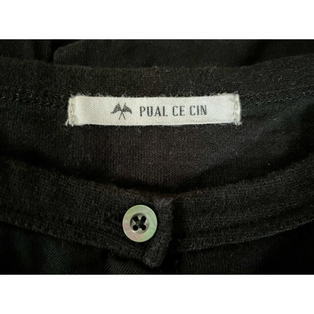 pual ce cin(ピュアルセシン)のpual ce cin／プルオーバー レディースのトップス(カットソー(長袖/七分))の商品写真