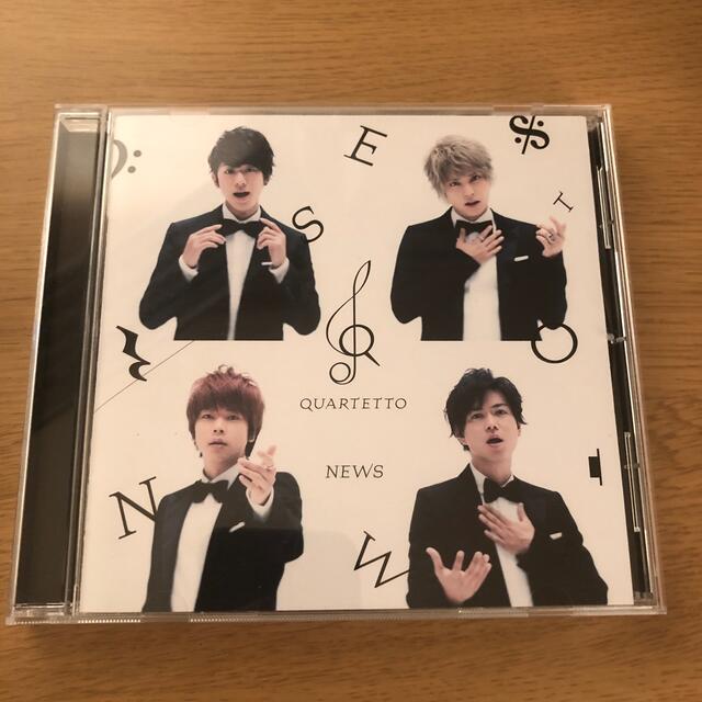 Johnny's(ジャニーズ)のQUARTETTO まとめ買い歓迎 エンタメ/ホビーのCD(ポップス/ロック(邦楽))の商品写真