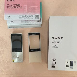 SONY  ウォークマン NW-A25HN(S)(ポータブルプレーヤー)