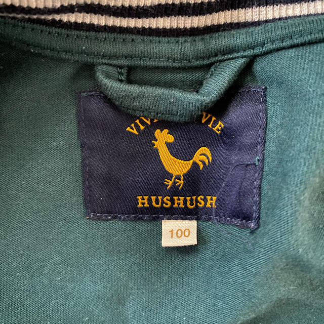 HusHush(ハッシュアッシュ)のHUSHUSH 上着 キッズ/ベビー/マタニティのキッズ服男の子用(90cm~)(ジャケット/上着)の商品写真