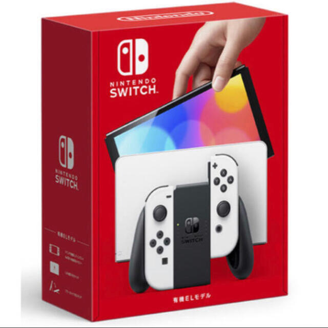 NintendoSwitch 有機EL ホワイト