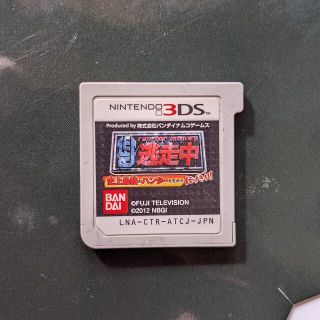 バンダイ(BANDAI)の3DSカセット　逃走中(家庭用ゲームソフト)