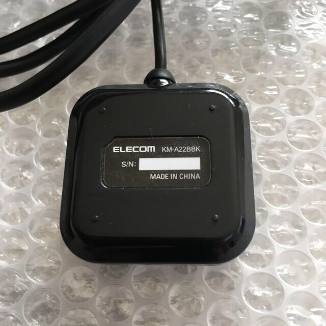 ELECOM - キーボード・マウス用パソコン切替器 ELECOM KM-A22BBKの通販 by ☆HIRO☆'s shop|エレコムならラクマ ELECOM - キーボード・マウス用パソコン切替器 ELECOM KM-A22BBKの通販 by ☆HIRO☆'s shop|エレコムならラクマ