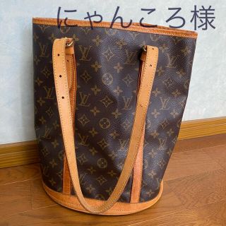 ルイヴィトン(LOUIS VUITTON)のモノグラム　バケット　バケツ型バッグ(トートバッグ)