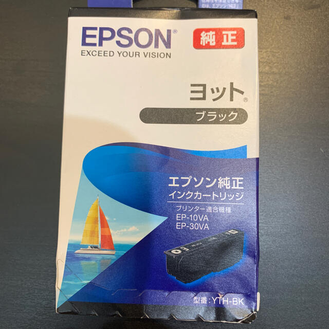 EPSON(エプソン)の【gazebo様】エプソン インク　ヨット ブラック YTH-BK 3個セット インテリア/住まい/日用品のオフィス用品(その他)の商品写真