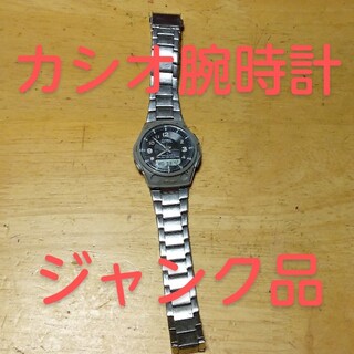 カシオ(CASIO)の#カシオ腕時計 #カシオ #腕時計 #ソーラー #電波(腕時計(アナログ))