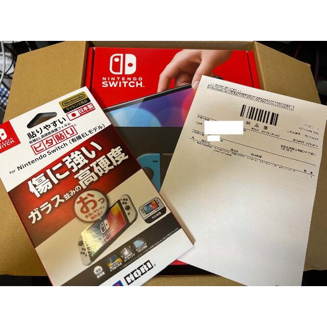 新品　Nintendo Switch(有機ELモデル) ブルー/レッド