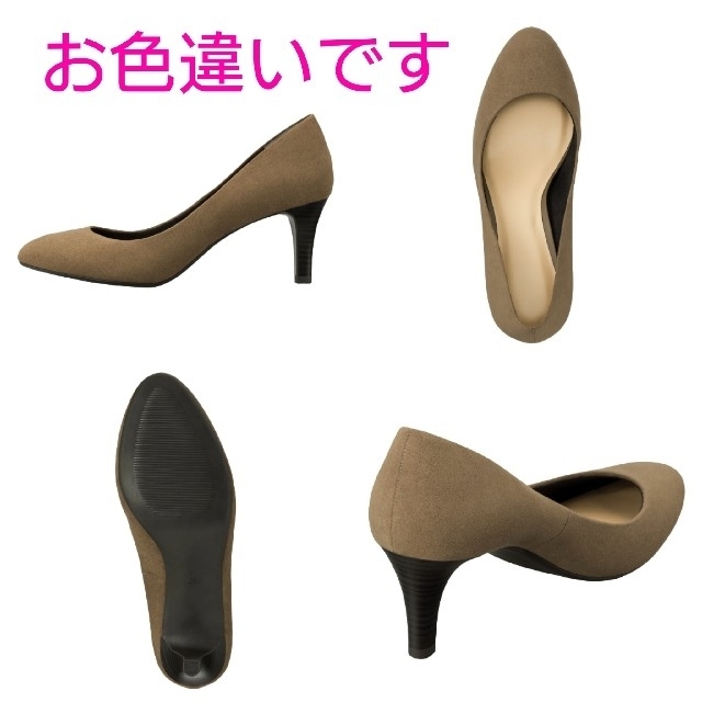 GU(ジーユー)の【タグ付き未使用】GU♡マシュマルラウンドパンプス+E(WINE)23.5cm レディースの靴/シューズ(ハイヒール/パンプス)の商品写真