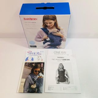 ベビービョルン(BABYBJORN)の【超美品】ベビービョルン　ワンカイエアー メッシュ　ONE KAI Air(抱っこひも/おんぶひも)