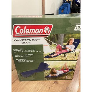 コールマン(Coleman)のコールマン　Coleman コンバータ　コット　サマーベッド(テーブル/チェア)