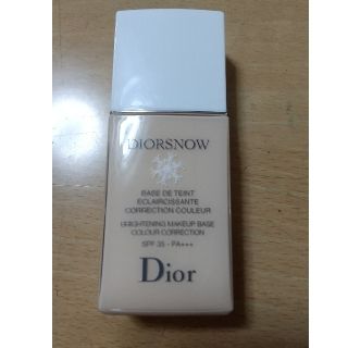 クリスチャンディオール(Christian Dior)のクリスチャンディオール スノーメイクアップベース UV35 ベージュ(化粧下地)