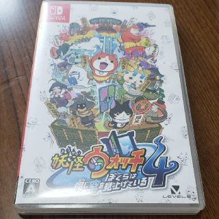 ニンテンドースイッチ(Nintendo Switch)の妖怪ウォッチ4 ぼくらは同じ空を見上げている Switch(家庭用ゲームソフト)