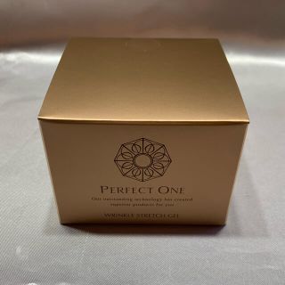 パーフェクトワン(PERFECT ONE)のパーフェクトワン 薬用リンクルストレッチジェル 50g 【新品】(美容液)