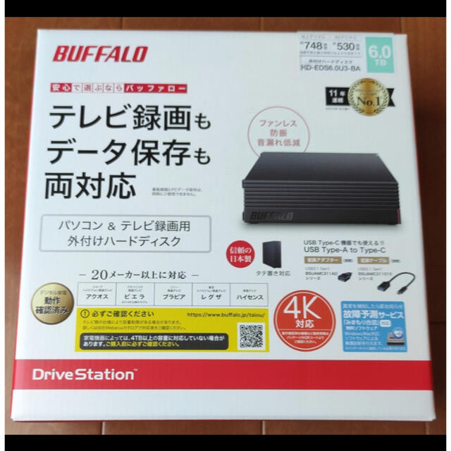 バッファロー テレビ外付けハードディスク 6.0TB