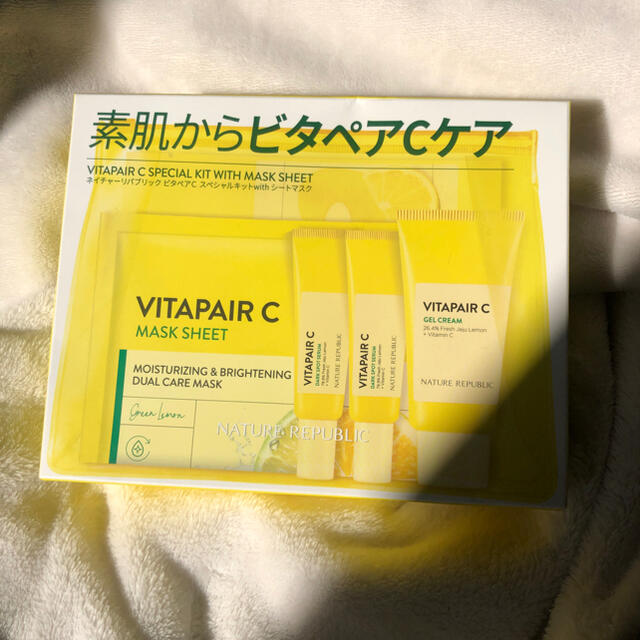 NATURE REPUBLIC(ネイチャーリパブリック)のネイチャーリパブリック　スペシャルキット コスメ/美容のキット/セット(サンプル/トライアルキット)の商品写真