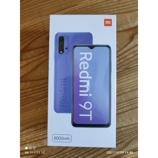 新品未開封 Xiaomi Redmi 9T オーシャングリーン SIMフリー