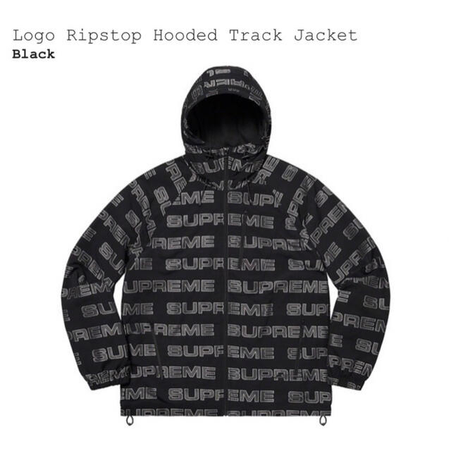 シュプリームSupreme Logo Ripstop Hooded Track