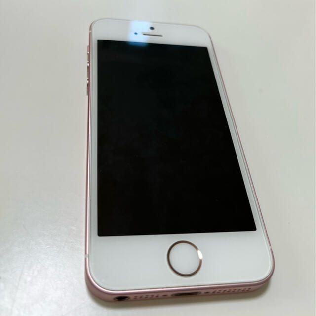 【超美品】iPhone SE 32GB ローズゴールド SIMフリー 最終値下