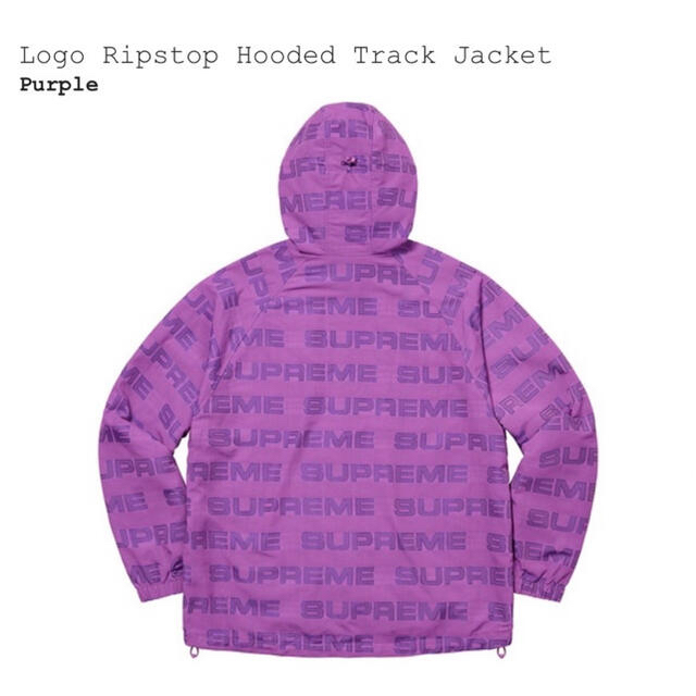 Supreme(シュプリーム)のシュプリームSupreme Logo Ripstop Hooded Track メンズのジャケット/アウター(ナイロンジャケット)の商品写真