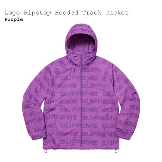 シュプリームSupreme Logo Ripstop Hooded Track