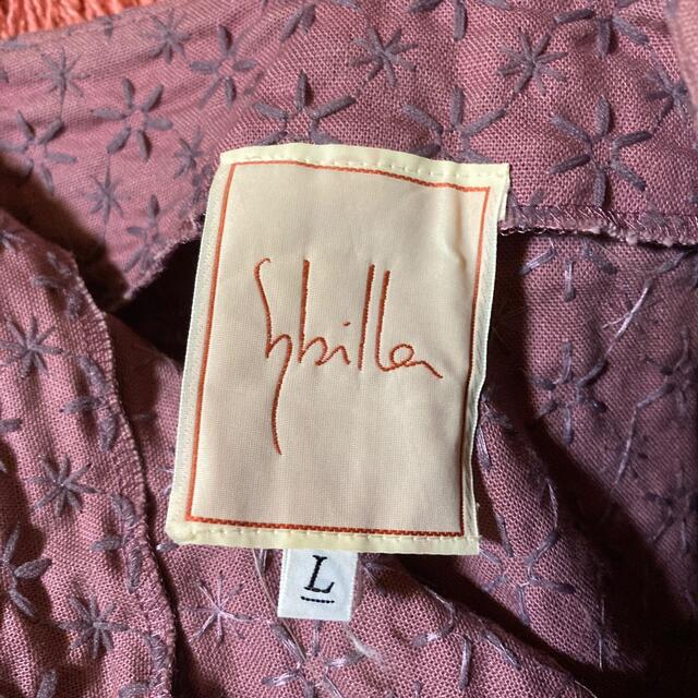 Sybilla(シビラ)のsybillaシビラ　スカート レディースのスカート(ロングスカート)の商品写真