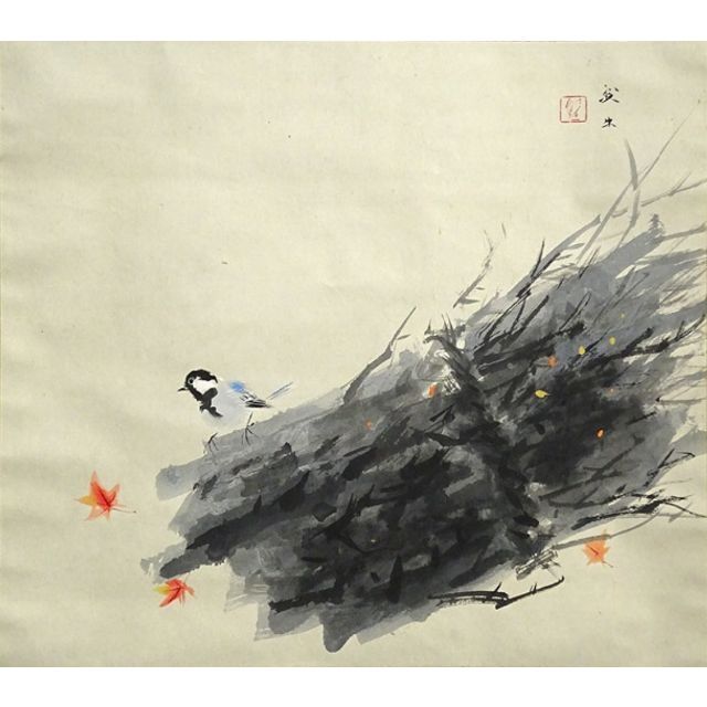 真作】掛軸 北上聖牛『山家の秋 花鳥図』紙本 肉筆 共箱付 掛軸 真作】掛軸 北上聖牛『山家の秋 花鳥図』紙本 肉筆 共箱付 掛軸