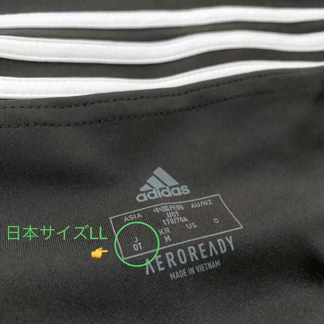 adidas(アディダス)のアディダス レギンス タイツ  レディース サイズLL 3ストライプ  9分丈 スポーツ/アウトドアのトレーニング/エクササイズ(ヨガ)の商品写真