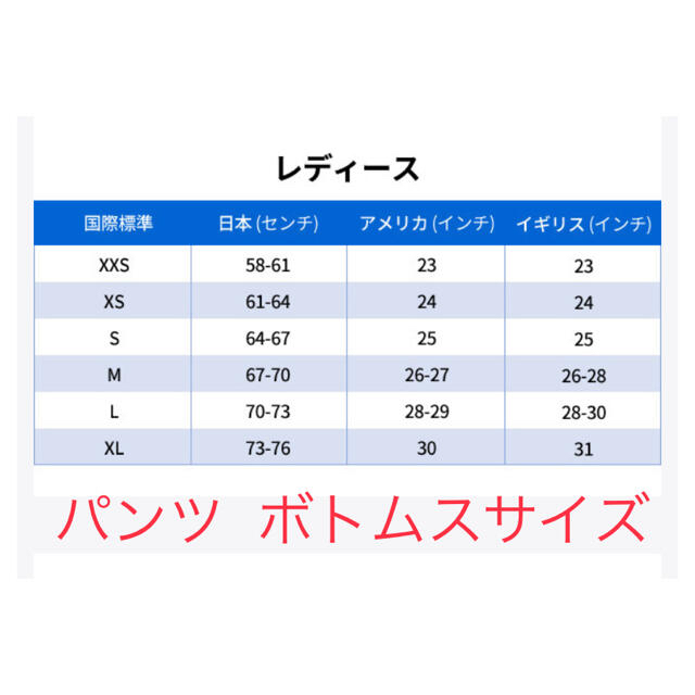 adidas(アディダス)のアディダス レギンス タイツ  レディース サイズLL 3ストライプ  9分丈 スポーツ/アウトドアのトレーニング/エクササイズ(ヨガ)の商品写真