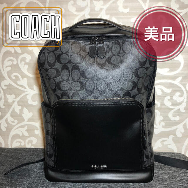 美品】コーチ COACH シグネチャー リュック バッグパックF38755