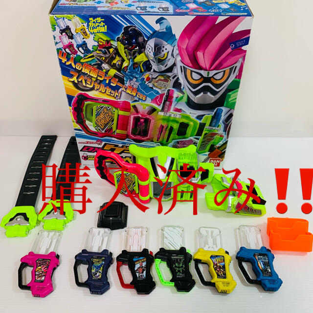 仮面ライダーエグゼイド DXゲーマドライバー 4大ライダー変身セット 変身ベルト