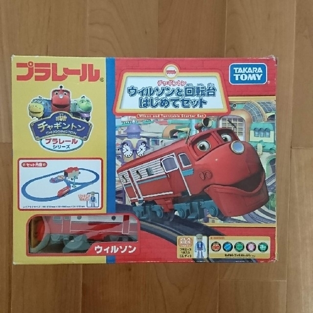 Takara Tomy(タカラトミー)のチャギントン　プラレール キッズ/ベビー/マタニティのおもちゃ(電車のおもちゃ/車)の商品写真